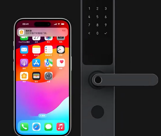 南明iPhone维修站分享在iPhone上使用家庭钥匙开启智能门锁 