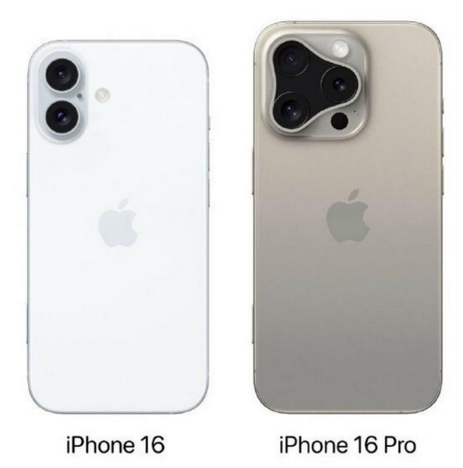 南明苹果16维修网点分享iPhone16系列提升明显吗