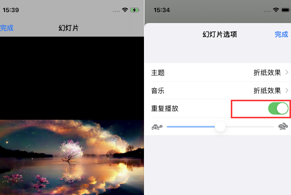 南明苹果14维修店分享iPhone14相册视频如何循环播放