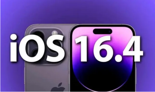 南明苹果14维修分享：iPhone14可以升级iOS16.4beta2吗？ 