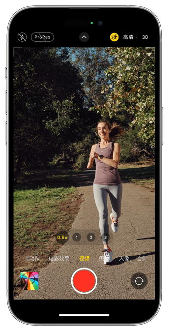 南明苹果14维修店分享iPhone 14 机型使用“运动模式”拍摄更稳定的视频 
