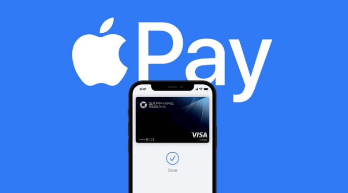 南明苹果14服务点分享iPhone 14 设置 Apple Pay 后，锁屏密码不正确怎么办 