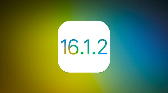 南明苹果维修分享iOS 16.2有Bug能降级吗？ iOS 16.1.2已关闭验证 