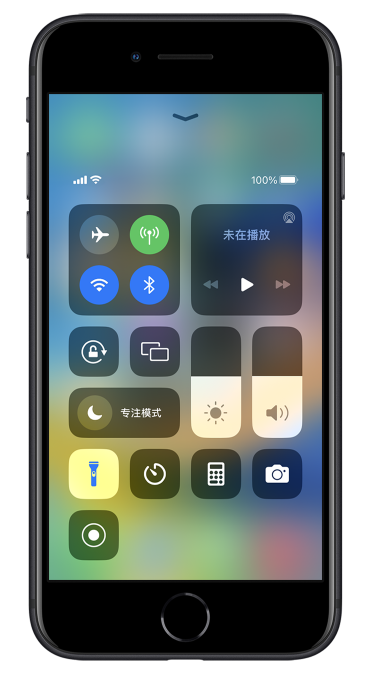 南明苹果14维修分享苹果iPhone 14 Pro手电筒开启方法 