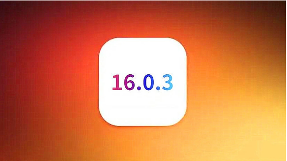 南明苹果手机维修分享iOS16.0.3正式版值得更新吗 