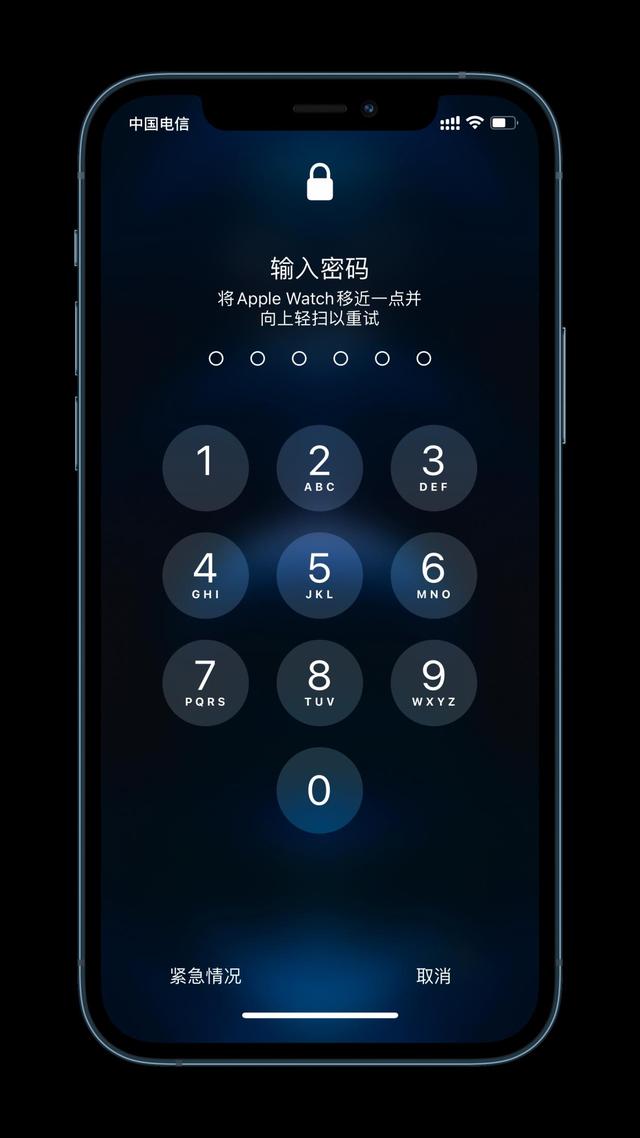 南明苹果手机维修分享Apple Watch解锁iPhone功能效果怎么样 