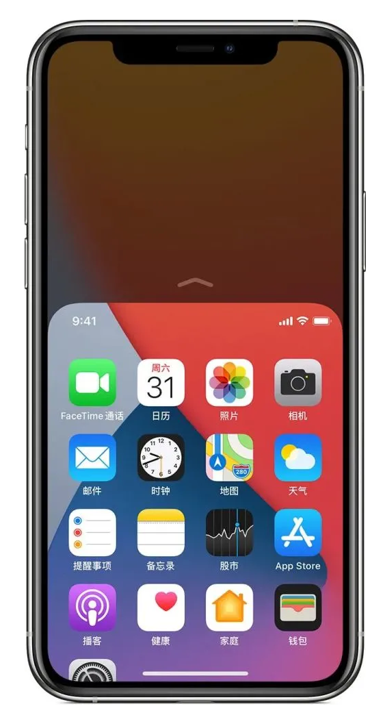 南明苹果手机维修分享iPhone 12单手点按屏幕使用方法 