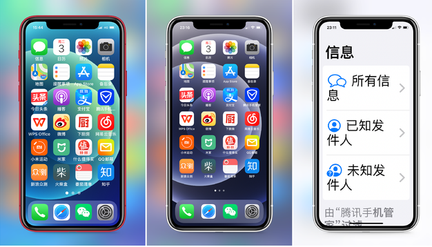 南明苹果手机维修分享iPhone12老人模式如何开启 