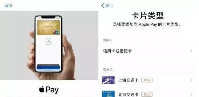 南明苹果手机维修分享iPhone12 手机NFC使用方法 