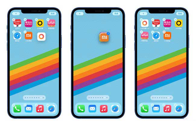 南明苹果手机维修分享iPhone 12如何批量移动 App 图标 