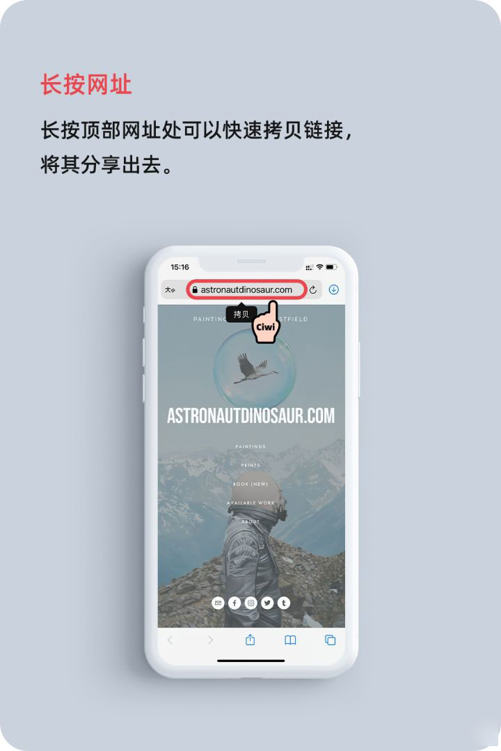 南明苹果手机维修分享iOS 14 教程 