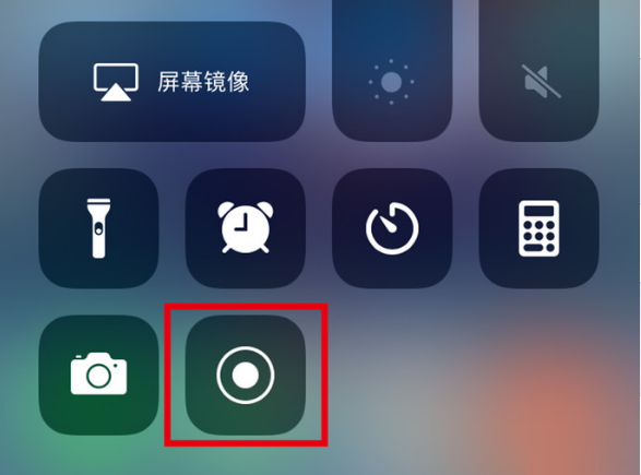 南明苹果手机维修分享iPhone12录屏方法教程 