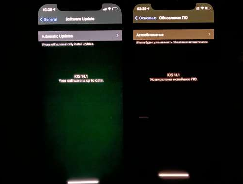 南明苹果手机维修分享iPhone12问题汇总 