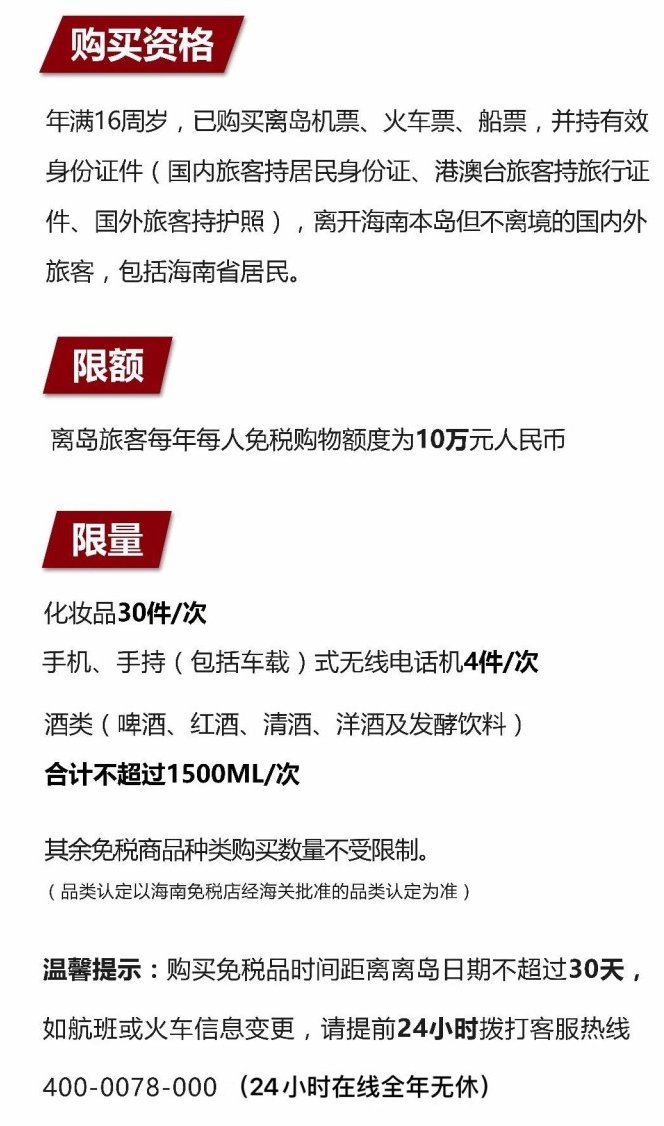 南明苹果手机维修分享琼版 iPhone 12 售价 4784 元起，如何才能买到 