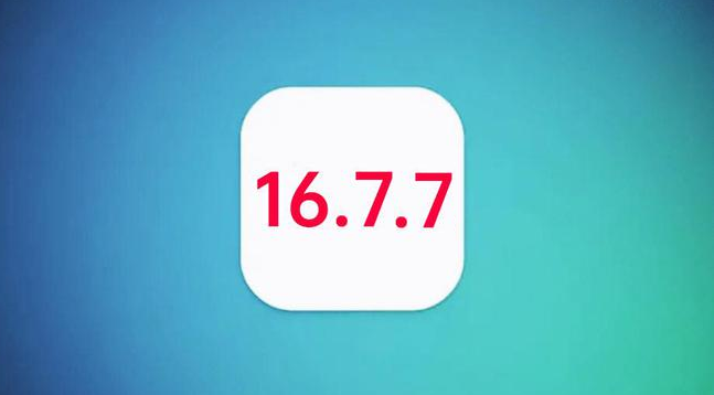 南明苹果手机维修分享iOS 16.7.7正式版升级_iOS 16.7.7 正式版一键刷机教程 
