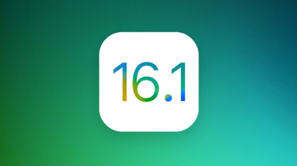 南明苹果手机维修分享iOS 16.1 RC版升级_iOS 16.1 RC版一键刷机教程 