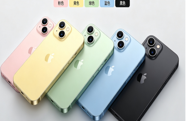 南明苹果手机维修分享iPhone 15换电池 