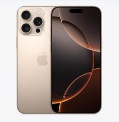 南明苹果维修点分享iPhone 16 Pro Max黑屏小众问题解析 